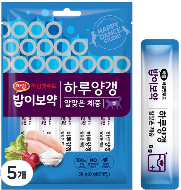 하림펫푸드밥이보약 고양이 하루양갱 알맞은 체중 간식, 닭가슴살, 56g, 5개