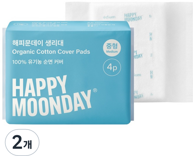 해피문데이 유기농 순면 커버 생리대 날개형, 중형, 4개입, 2개