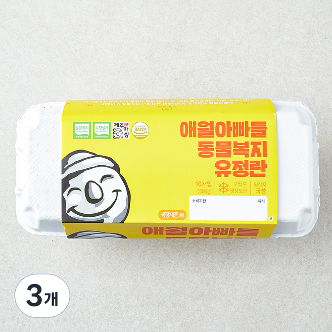 애월아빠들 동물복지 인증 유정란 500g, 3개, 10구