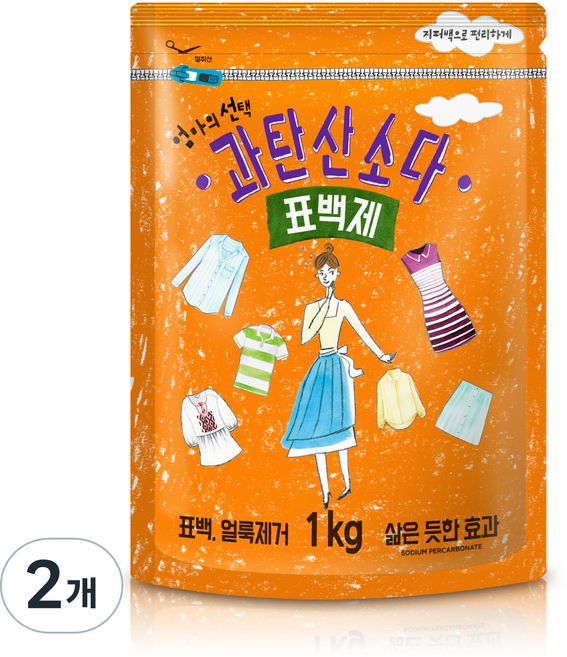 엄마의선택 과탄산소다 표백제, 1kg, 2개