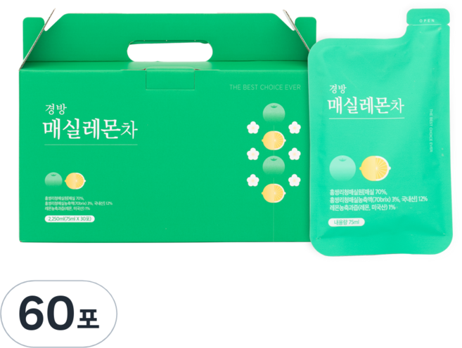 경방신약 매실레몬차, 2.25L, 2박스