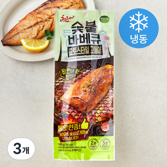 바다소리 햇구어 숯불 바베큐 교토스타일 고등어 (냉동), 3개, 100g