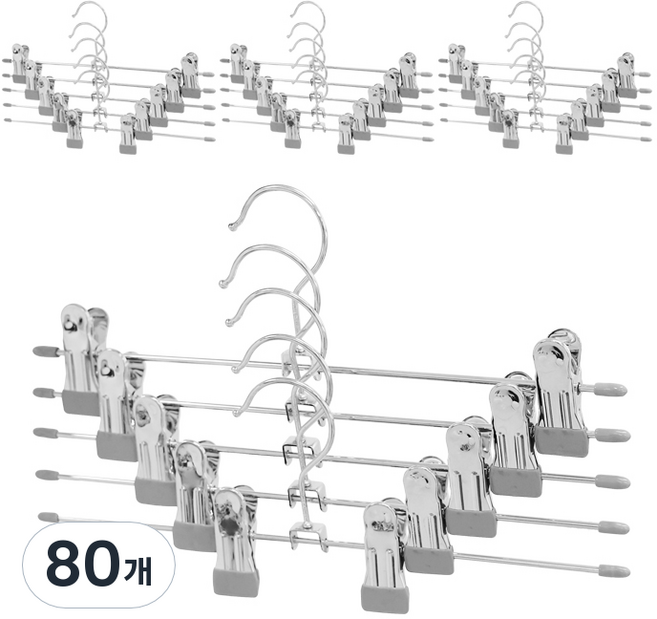 네이쳐리빙 논슬립 코팅 회전형 치마 바지 옷걸이, 그레이, 80개