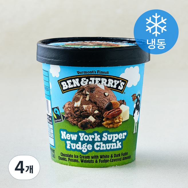 벤앤제리스 뉴욕 수퍼 퍼지 청크 (냉동), 4개, 1개입, 473ml