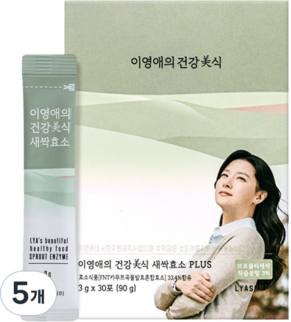 이영애의건강미식 새싹효소 플러스, 90g, 5개