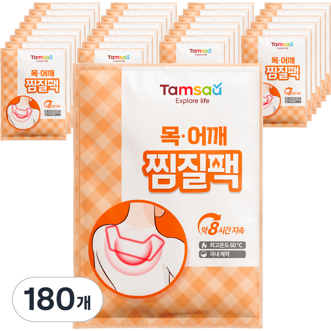 탐사 목.어깨 찜질팩 붙이는 핫팩 국내생산, 180개