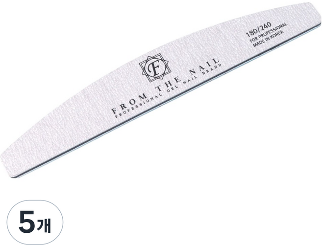 프롬더네일 지브라 네일 파일 180/240 그릿, 혼합색상, 5개