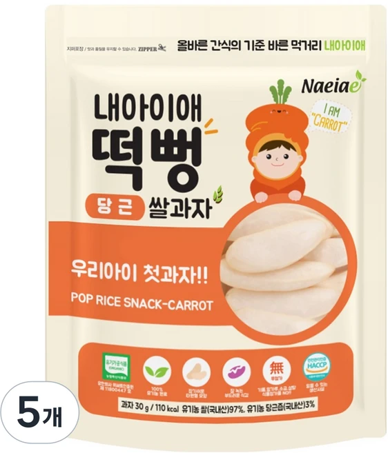 내아이애 유아용 유기농 떡뻥 쌀과자, 30g, 5개, 당근 - 쿠팡