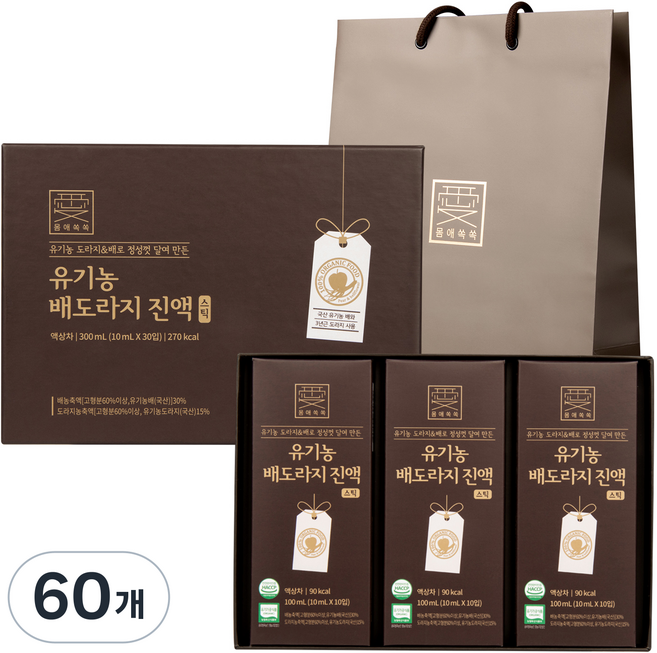 몸애쏙쏙 유기농 배도라지 진액스틱 + 쇼핑백, 10ml, 60개