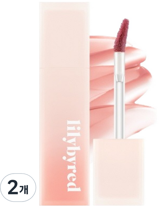 릴리바이레드 스윗 라이어 밀키 립틴트, 13 슈가 레이스인 척, 2개