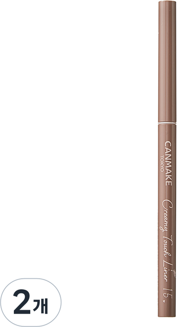 CANMAKE 奶油觸感眼線筆 0.1g, 15, 2個