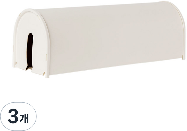 케이브 멀티 케이스, 3개, 클레이 화이트