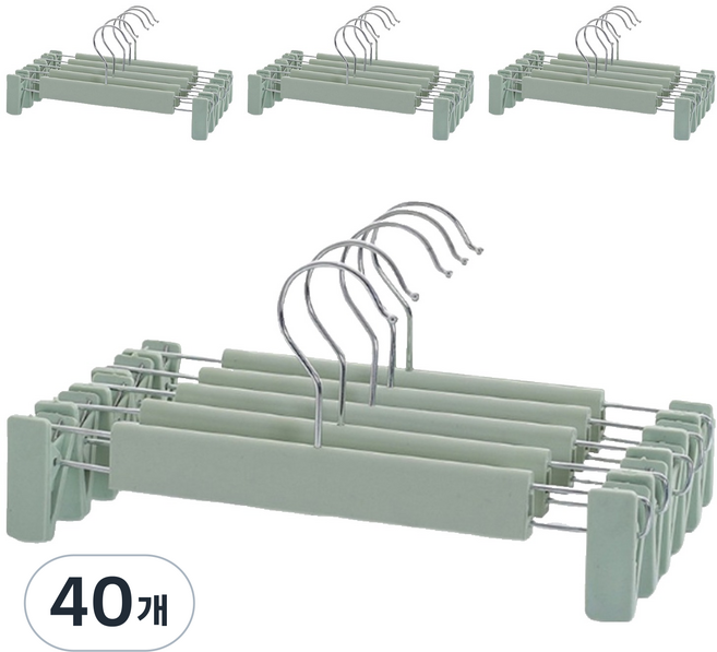 앞날창창 논슬립 치마 바지 집게형 옷걸이, 그린, 40개