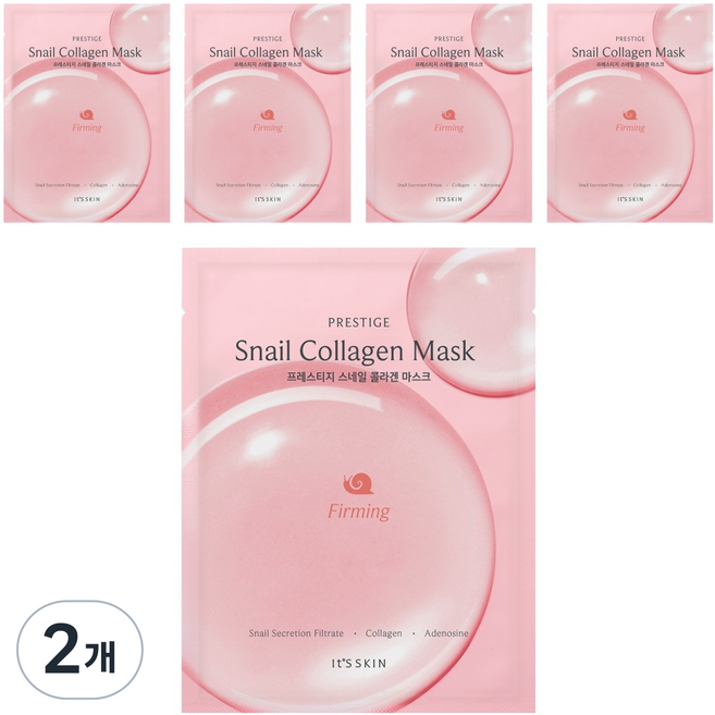잇츠스킨 프레스티지 스네일 콜라겐 마스크, 2개, 5개입