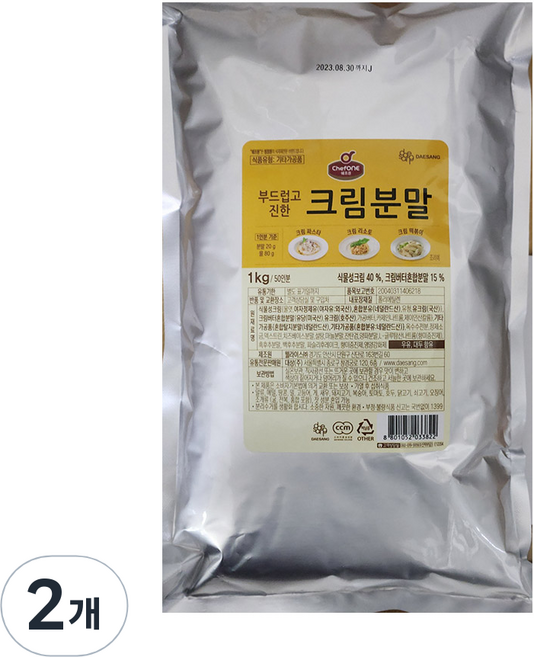 쉐프원 부드럽고 진한 크림분말, 1kg, 2개