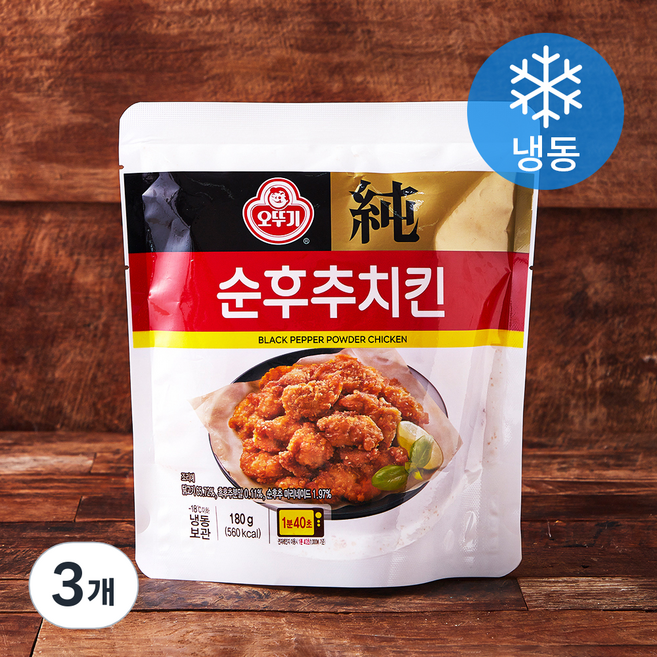 오뚜기 순후추치킨 (냉동), 180g, 3개