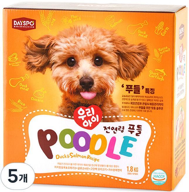 데이스포 강아지 우리아이 기능성 사료, 5개, 1.8kg, 푸들