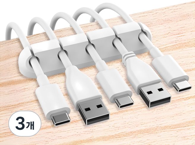 탐사 케이블 정리 홀더 5구, 3개, 화이트