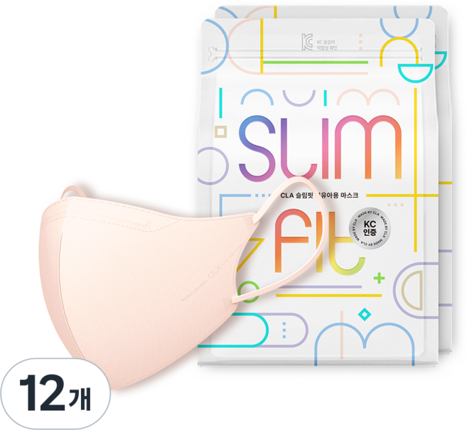 CLA 슬림핏 마스크 유아동용 초초소형, 25개입, 12개, 피치베이지