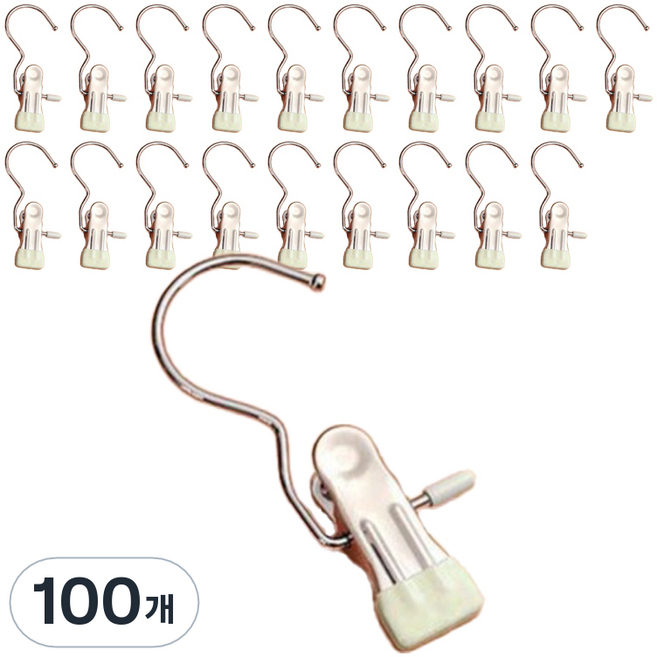 앞날창창 외집게 바지 치마 논슬립 옷걸이, 아이보리, 100개