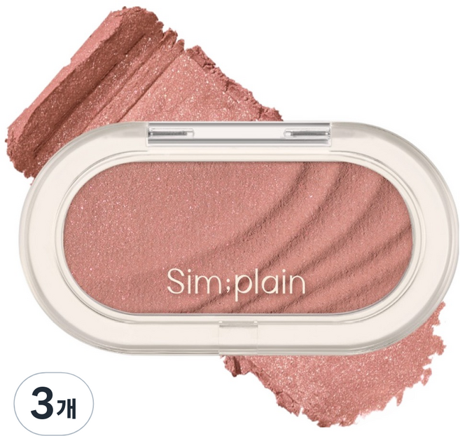 심플레인 글림 온 치크, 03로즈스카치, 3개