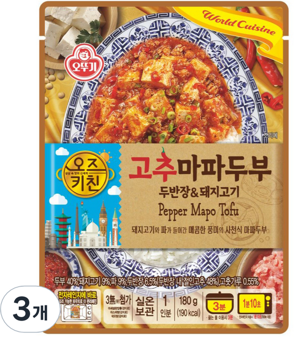 오즈키친 오뚜기 고추마파두부, 3개, 180g