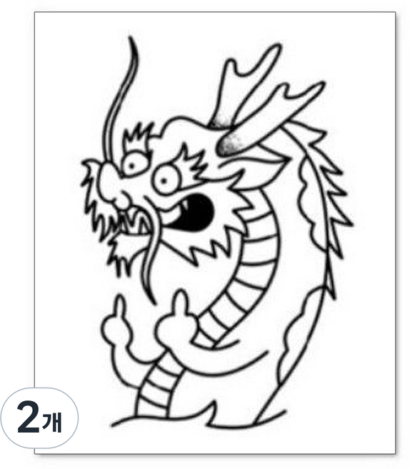 gelluna 半永久老虎插畫 獨特 特殊 獵奇 紋身貼紙, 2個, T-340