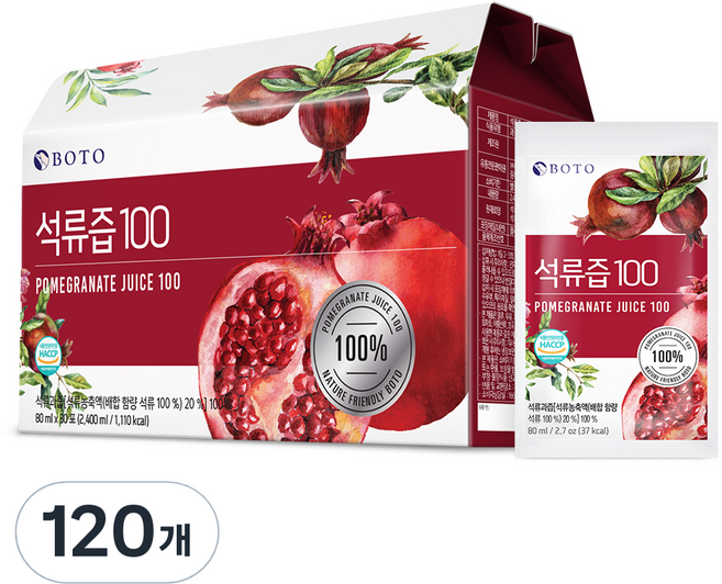 보뚜 석류즙 100, 80ml, 120개