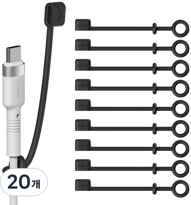 아트뮤 USB 단자 실리콘 보호캡 C타입 블랙, 20개