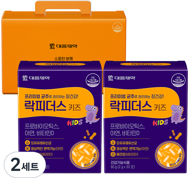 대웅제약 락피더스 키즈 유산균 2g x 60p + 오렌지 선물세트 박스, 120g, 2세트