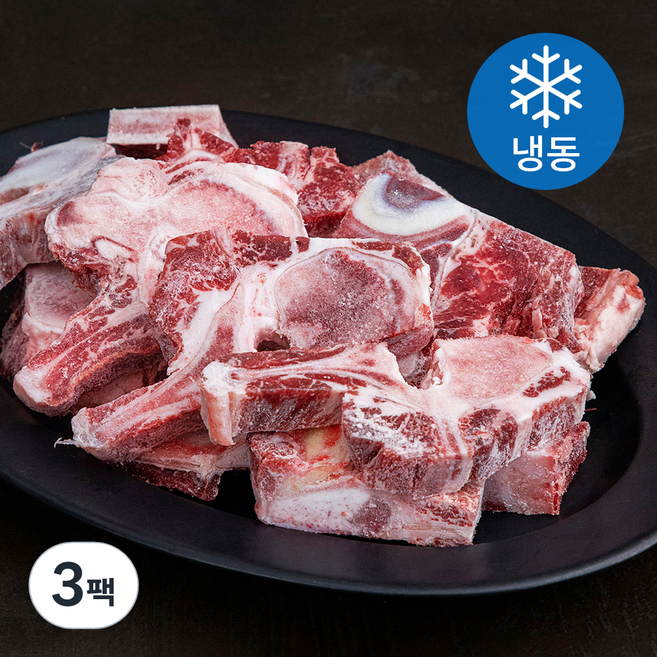 동원 금천 국내산 육우 잡뼈 (냉동), 3팩, 2kg