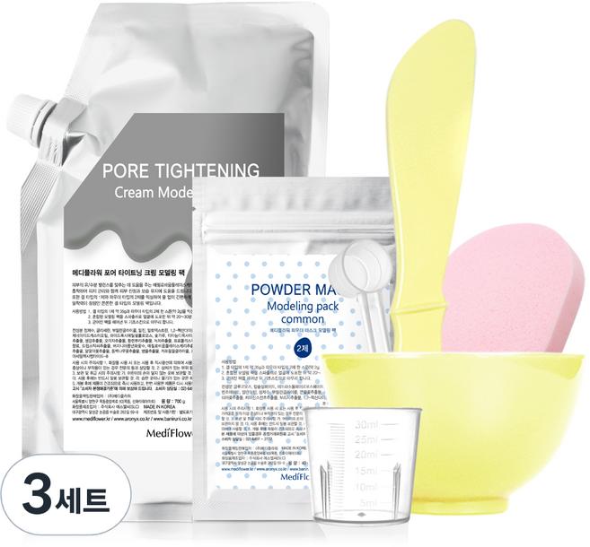 메디플라워 크림모델링팩 포어 타이트닝 700g + 파우더 마스크 40g + 팩도구 5종 세트, 3세트