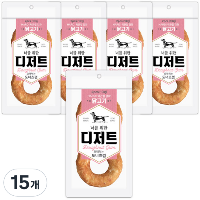 너를위한디저트 강아지 오래먹는 도너츠 덴탈껌, 닭고기, 100g, 15개