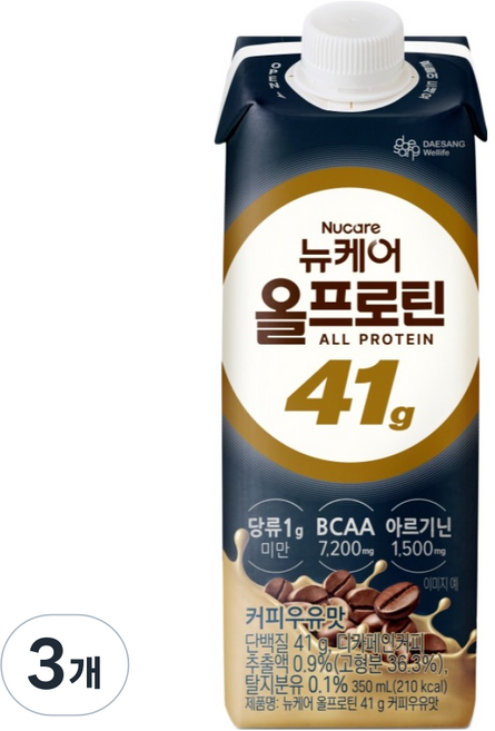 Nucare ALL PROTEIN 咖啡牛奶味 41克, 3個, 350ml