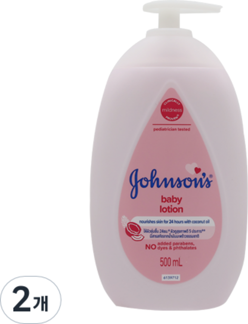 존슨즈 베이비 로션 핑크, 500ml, 2개