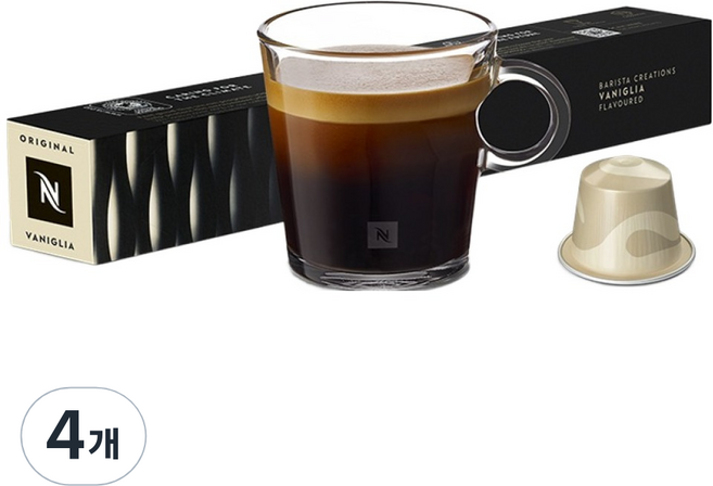 NESPRESSO Barista Creations香草風味膠囊咖啡, 5g, 10顆, 4盒