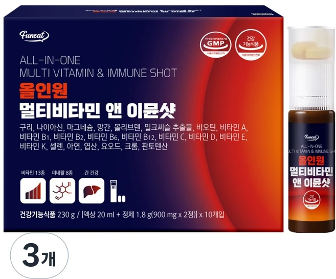 퍼니트 올인원 멀티비타민 앤 이뮨샷, 3개, 10회분 - 쿠팡