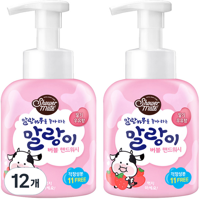 샤워메이트 말랑카우 퓨어버블 핸드워시 딸기우유향, 500ml, 12개