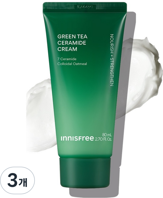INNISFREE 綠茶神經醯胺保濕霜 管狀, 3個, 80ml