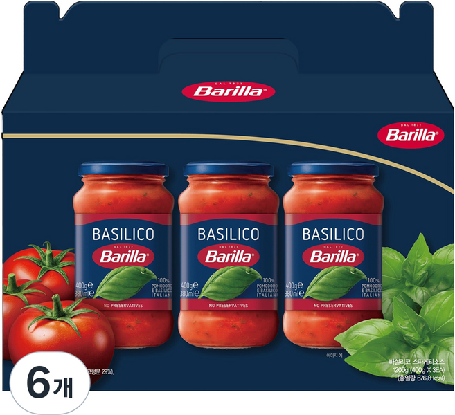 Barilla 百味來 羅勒義大利麵醬, 400g, 6個