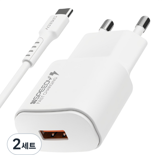 스피디 USB-A 15W 고속 충전기 + C타입 케이블, 2세트, 화이트