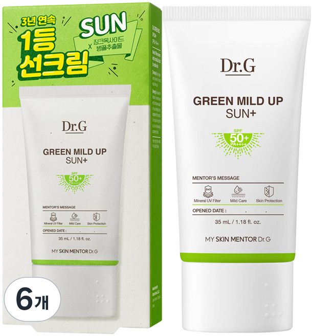 닥터지 그린 마일드 업 선 플러스 SPF50+ PA++++, 35ml, 6개