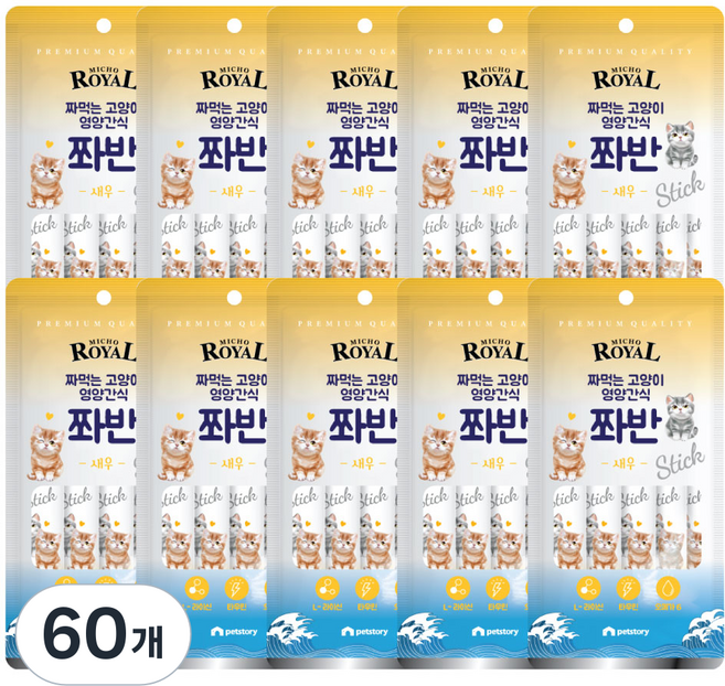 펫스토리 고양이 프리미엄로얄 미쵸 쫘반 가수분해단백질 짜먹이는간식 5p, 새우, 75g, 60개