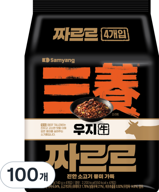 삼양 짜르르 140g, 100개
