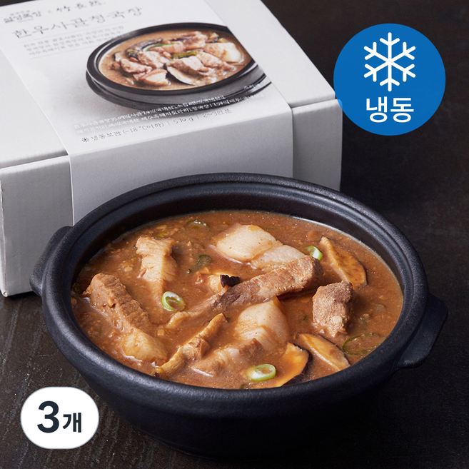 설성목장 죽장연 한우 사골 청국장 밀키트 (냉동), 570g, 3개