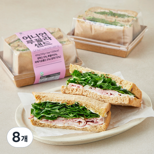 이엘후레쉬 어니언루꼴라샌드, 200g, 8개