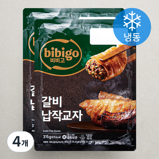 비비고 갈비 납작교자 (냉동), 315g, 4개