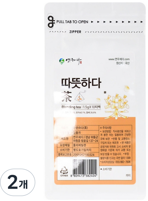 연우제다 따뜻하다 블렌딩, 1.5g, 10개입, 2개