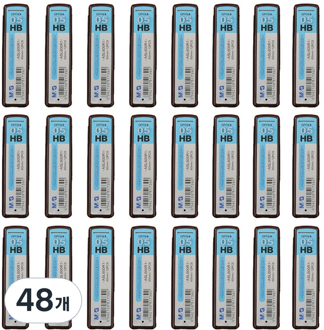 엠앤지 하이 폴리머 샤프심 HB, 48개, 0.5mm