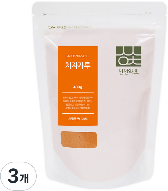 신선약초 치자가루, 3개, 400g